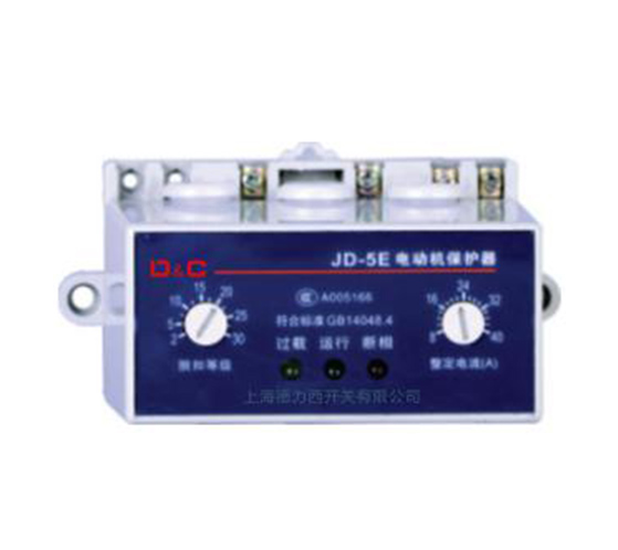 JD-5E系列电动机综合保护器